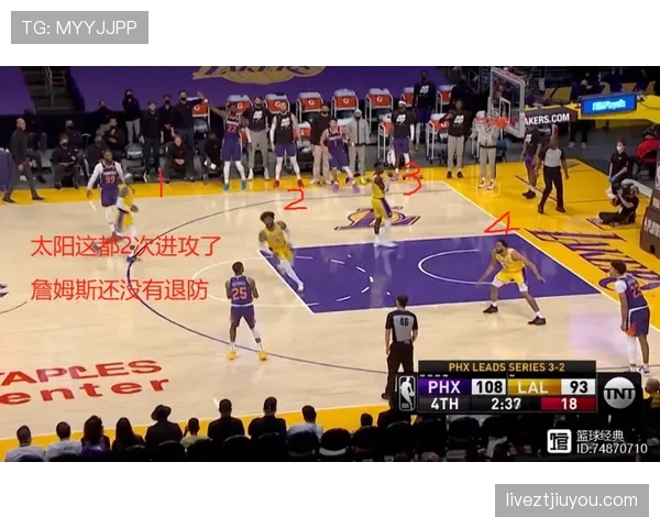 干扰对方视线算犯规吗？规则如何界定防守中的合法遮挡与违规干扰