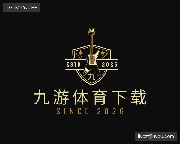认识九游体育app